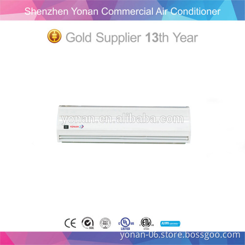 Aluminum Casing Air Curtain Vertical Air Intake Centrifugal